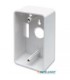 CAJA DE PARED BLANCA PARA CABLE DE RED RJ45 UTP INTELLINET 4.80CM PROFUNDIDAD