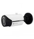 CAMARA IP MOTOROLA MTIBM042611 / BULLET METAL / VARIFOCAL / 2MP / ICR , DIA-NOCHE / IP66 /ONVIF / POE / DNR 3D , WDR DIGITAL / A